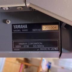 YAMAHA EOS B900 シンセサイザーの画像