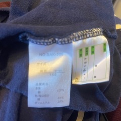 キッズ　女児服　140〜150
の画像