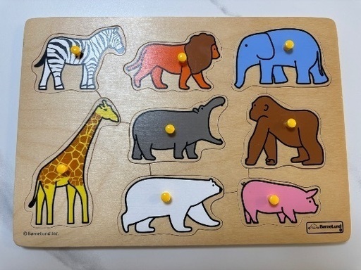 ボーネルンド　ピックアップ　パズル　動物　木製　知育　おもちゃ
