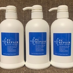 PCリペアイレースローション 500ml 3本