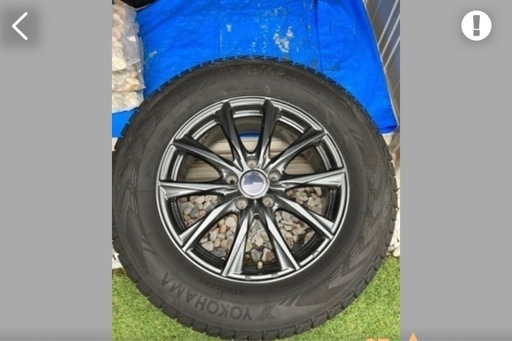 スタッドレスタイヤ4本