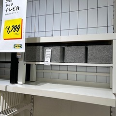 IKEAラック　テレビ台の画像