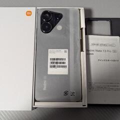 Xiaomi Redmi Note 13 Pro 5G　SIMフリー