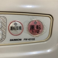 ダイニチ　ブルーヒーター　石油ファンヒーター　FW-4215S　2015年製の画像