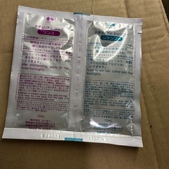 シャンプー、リンス
の画像
