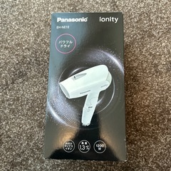 ドライヤーの画像