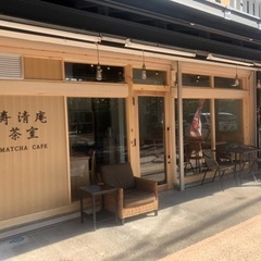 正社員募集　🏮浅草　抹茶カフェ🏮の画像