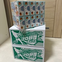 お菓子セット