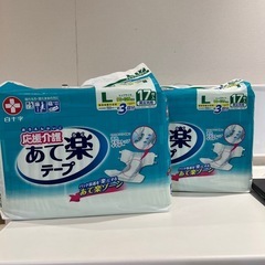 白十字　応援介護あて楽テープ　介護用オムツ