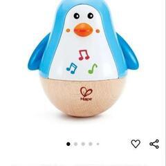 ⑫赤ちゃんおもちゃ　おきあがりペンギン　おきあがりこぼし
