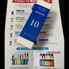 練馬区◯ 購入価格1400円　美容液　スキンホリック　韓国コスメ