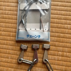 タイヤチェーンの画像