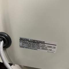 お値下げしました！！【中古】【動作OK】【店頭引取限定】レシプロコンプレッサー　19.800円（税込）4600の画像