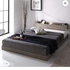 RASIK law bed frame の画像