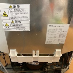 【冷蔵庫１８４ℓ】AQUA📦 ※20日処分予定の画像