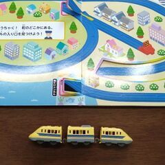 プラレール　トンネルめいろえほん（ドクターイエロースペシャル）の画像