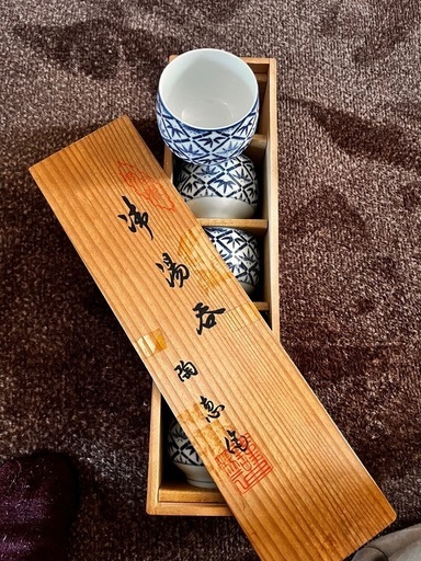 一杯のお茶
