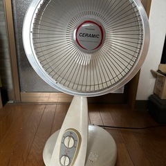 ヒーター