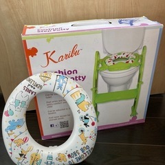 補助便座2個セット（Karibu、3COINS）の画像