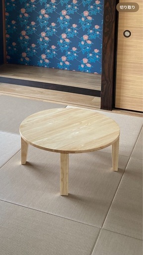 【ほぼ新品】テーブル