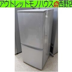 2ドア冷蔵庫 137L 2016年製 SHARP SJ-D14B 100Lクラス つけかえどっちもドア シルバー シャープ 札幌 西野店