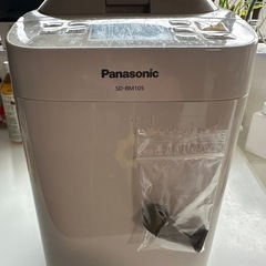 お話し中　ホームベーカリー　　Panasonic