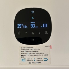 Homerunpet ペット用ドライヤー ホワイトの画像