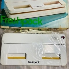 新品未開封 フードシーラー OHTO Fresh pack 密封...