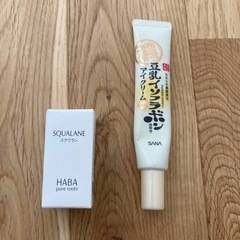 【お取引中】HABA  スクワラン 新品未開封