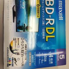 【新品未開封】maxell BD-R DL 4倍速録画用 片面2...