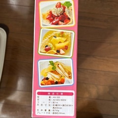クレープメーカーの画像