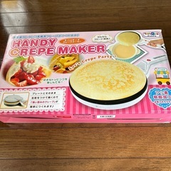 クレープメーカー