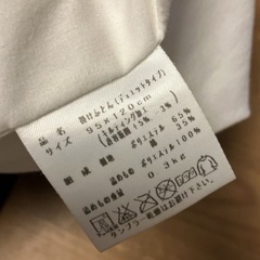 ベビー布団　6点セットの画像