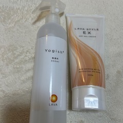 LAVA STYLE EX Yogishセット