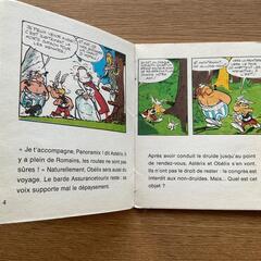 ASTERIX アステリックス 珍しい ミニブック 2冊 バラ売り可能の画像