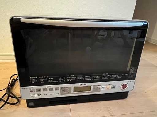 日立 HITACHI 過熱水蒸気オーブンレンジ MRO-GS8