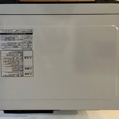 日立 HITACHI 過熱水蒸気オーブンレンジ MRO-GS8 の画像