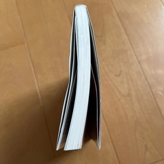 新標準古文単語の画像