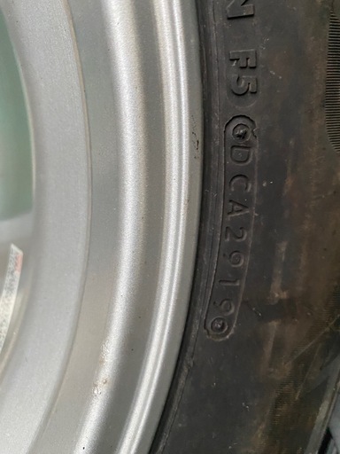 取引決定　2019年制　225/65R17 スタッドレスタイヤ　バリ溝　アルミホイール　4本セット　ブリヂストン