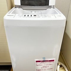 Hisense HW-T45C洗濯機