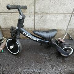 幼児用★三輪車