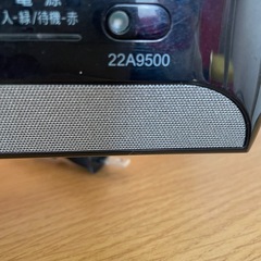 22インチ テレビの画像