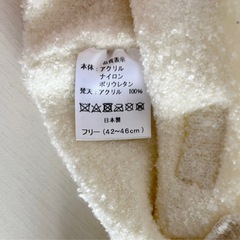 【美品】ベビーニット帽　ハヤシ帽子　 2個セット【引き渡し者決定】の画像