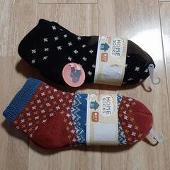 新品未使用　23㎝～25㎝　あったかソックス　2足　裏ボアタイプ　