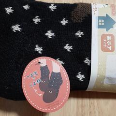 新品未使用　23㎝～25㎝　あったかソックス　2足　裏ボアタイプ　の画像