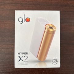 加熱式タバコ　glo HYPER X2