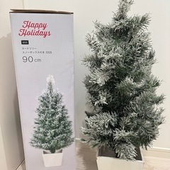 クリスマスツリー 装飾セット