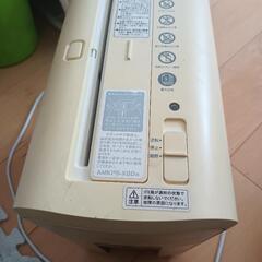【無料】ジャンク シュレッダー