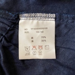 CIAOPANIC TYPY トップス  140cmの画像