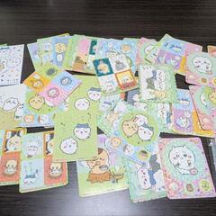 ちいかわシール